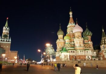 VI Międzynarodowa Konferencja pt. Strategie Rozwoju Obszarów Przygranicznych: Tradycje i Innowacje